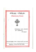 መጽሐፈ ተክሊል (1).pdf